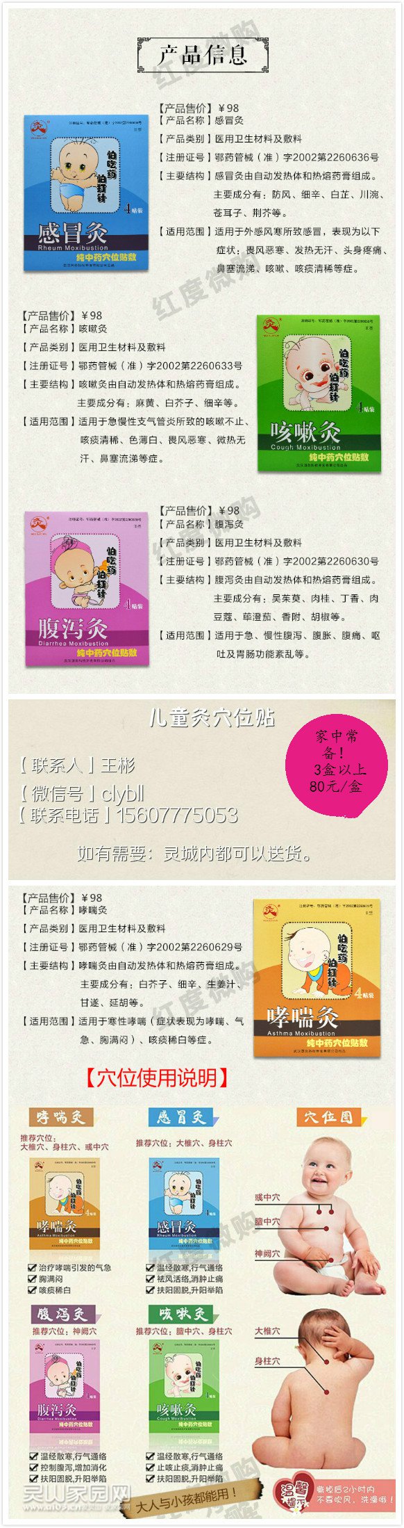 未命名_meitu_0_meitu_1.jpg
