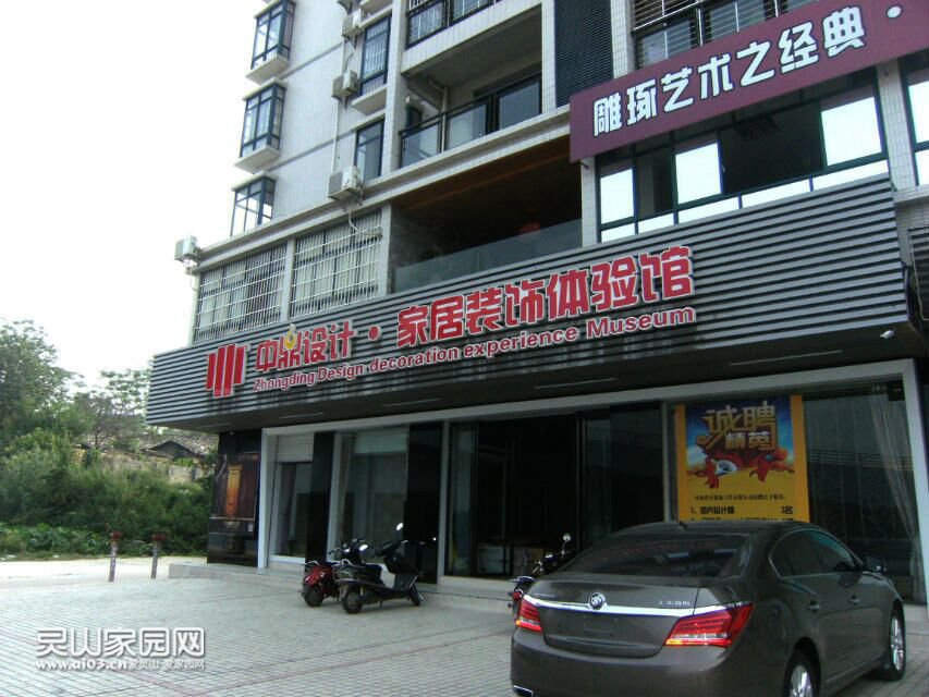172051s7331vp97v7w5puz.jpg