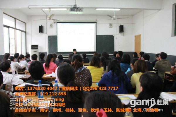 桂工5.jpg
