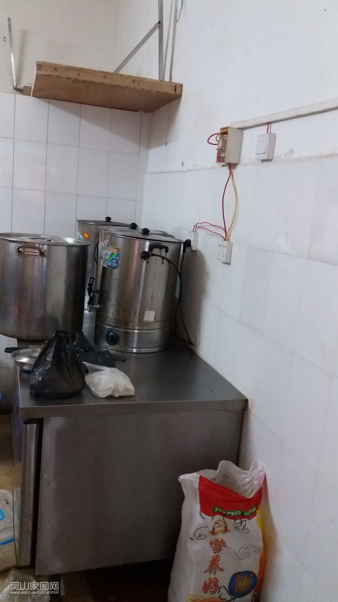 image.jpeg