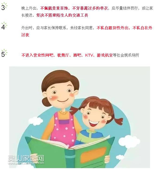 5555.jpg