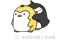 163047v9rqzyquy9o3hu99.jpg