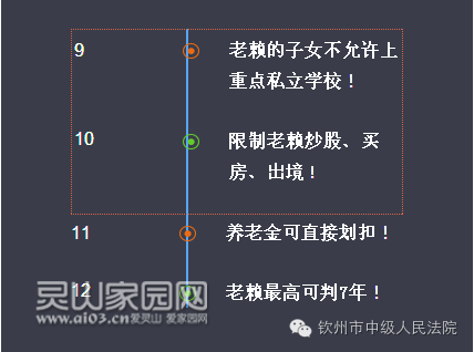 163047voe3qe7qyget3itf.jpg