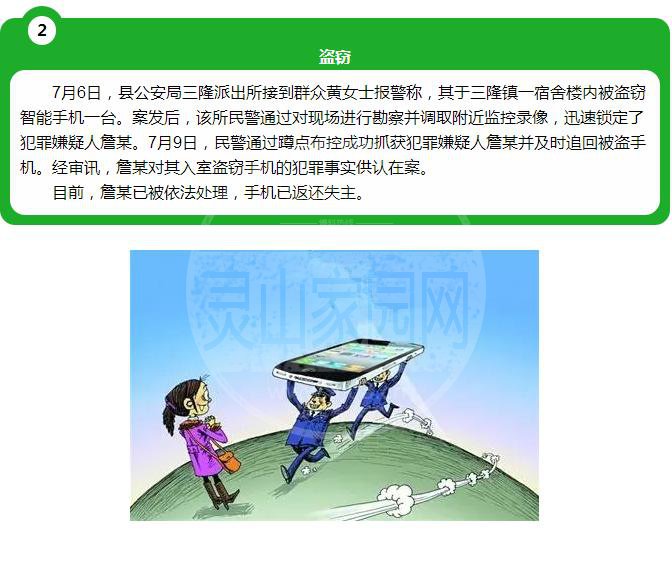 222.jpg