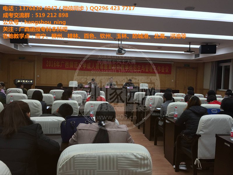 师大1.jpg