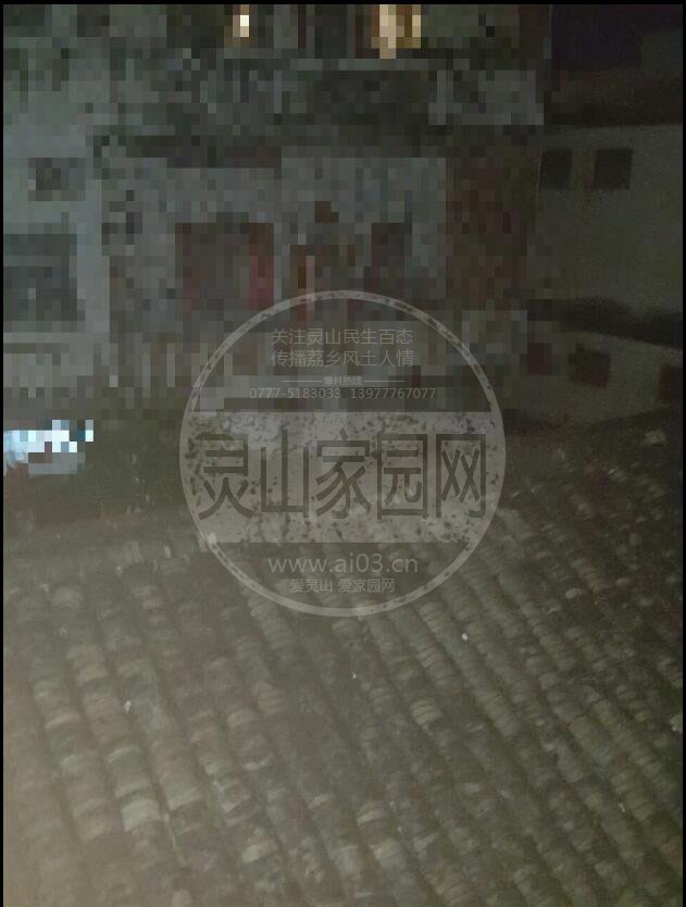 QQ截图20160718020408.jpg