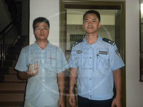 DSCN6433.JPG