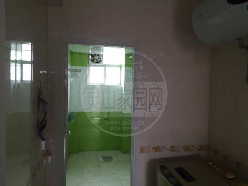 QQ图片20160728101653.jpg