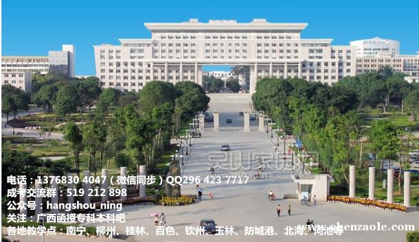 西大5.jpg