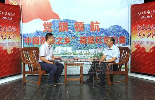 莫东培接受记者专访