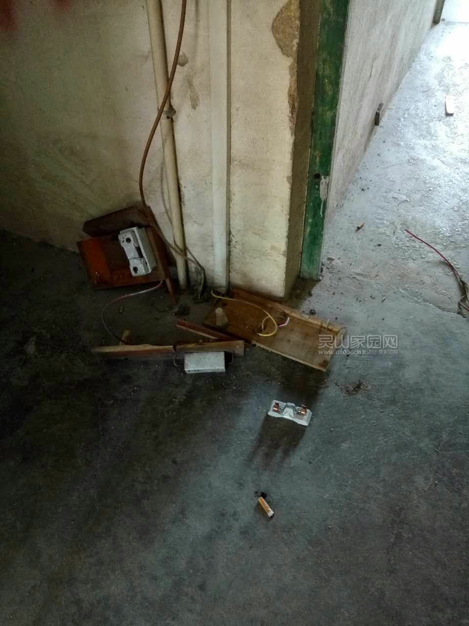 mmexport1472353355870.jpg