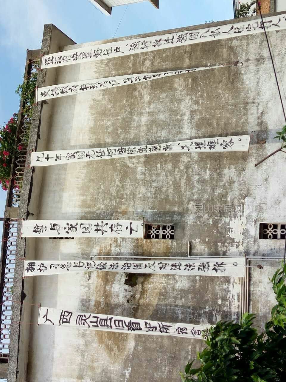 mmexport1472353191972.jpg