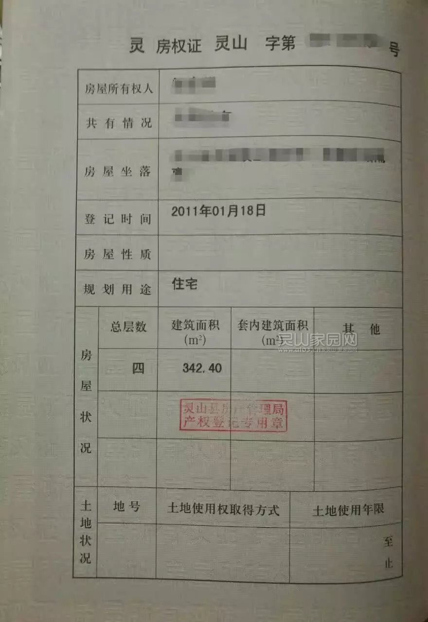 房3.jpg