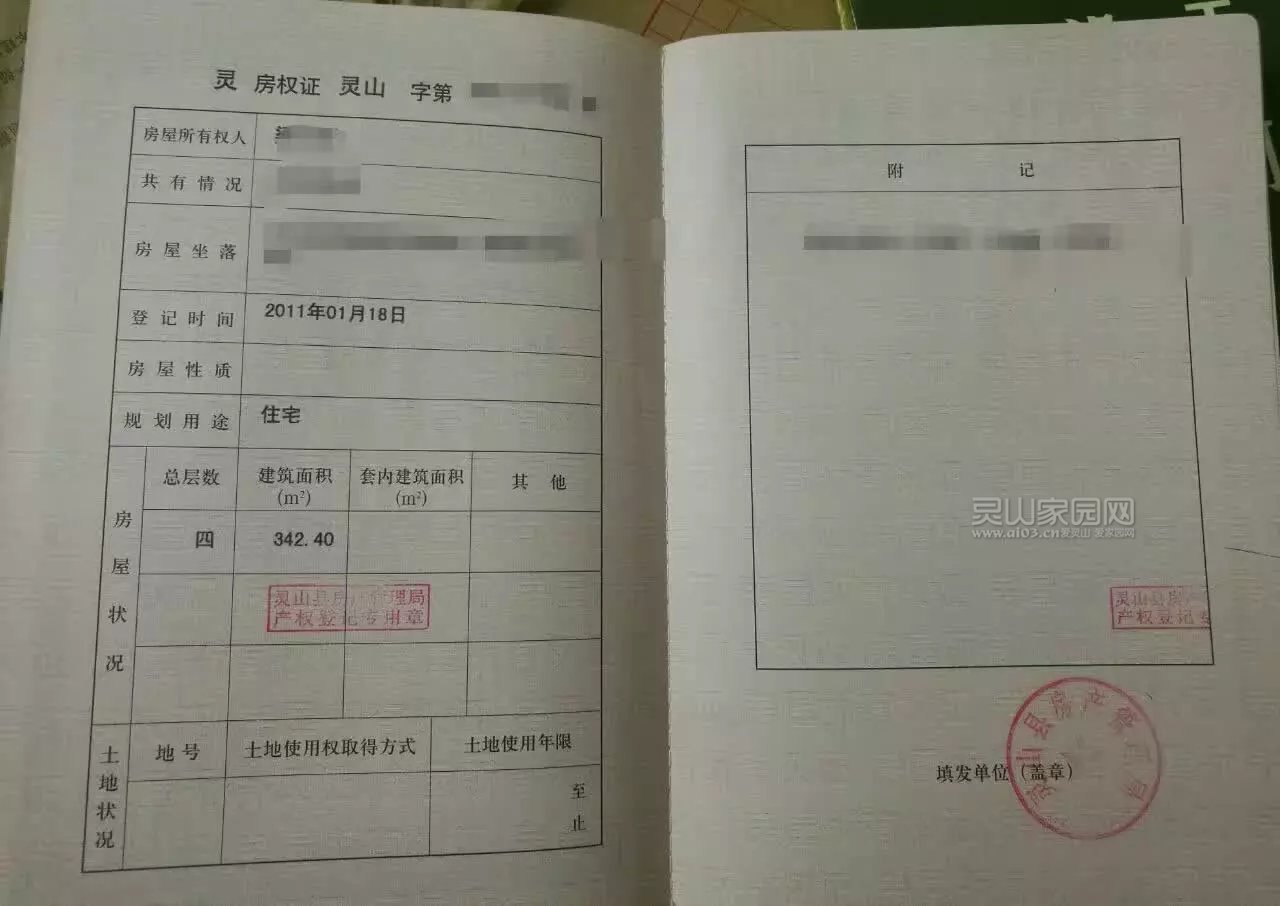 房1.jpg