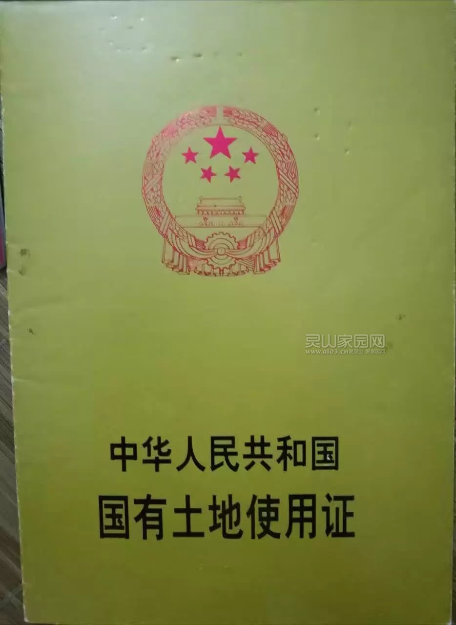 房5psb.jpg