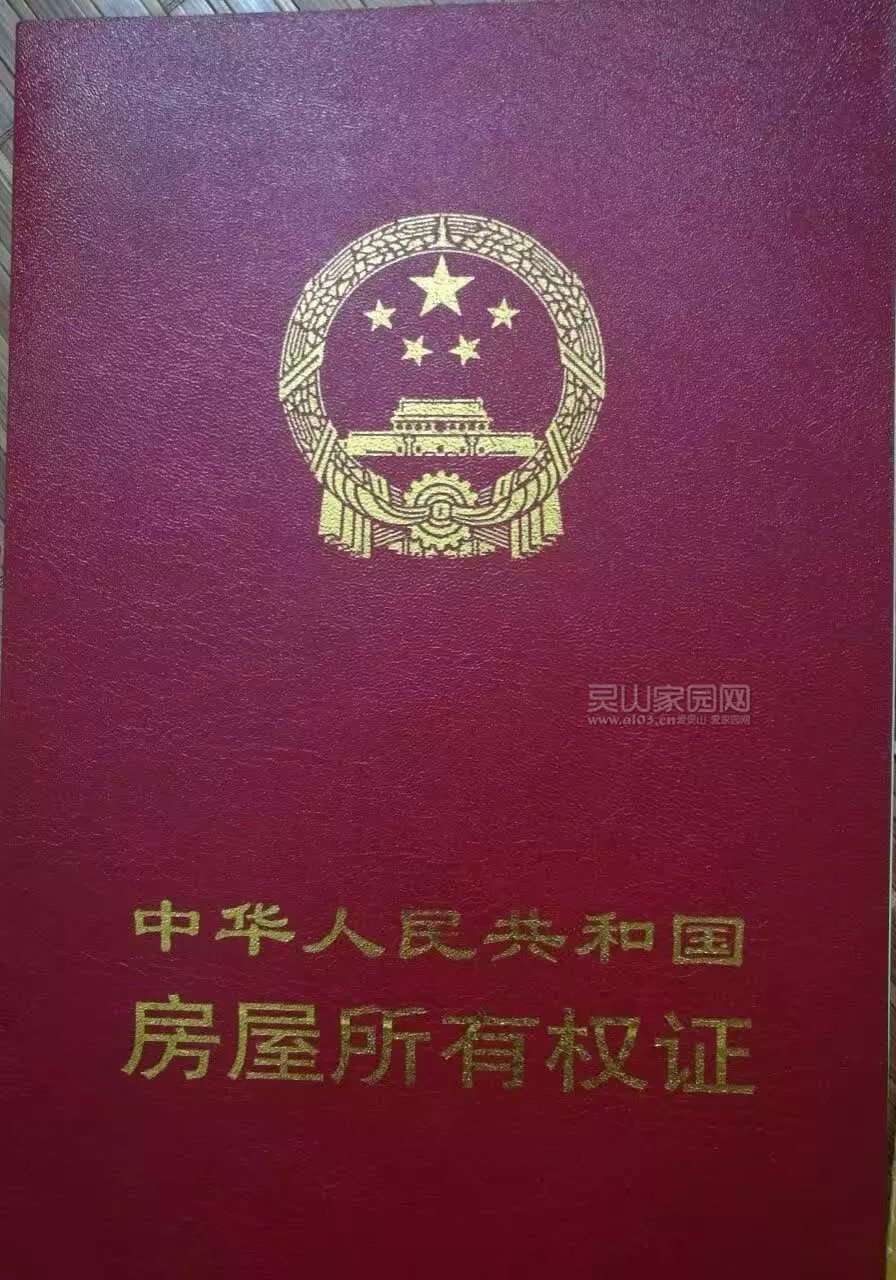 房4psb.jpg
