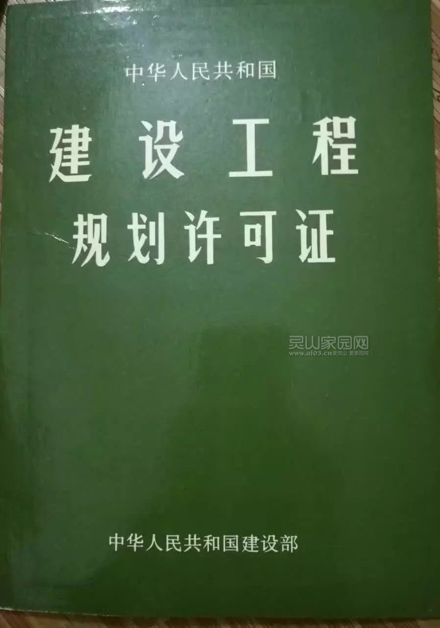 房6psb.jpg