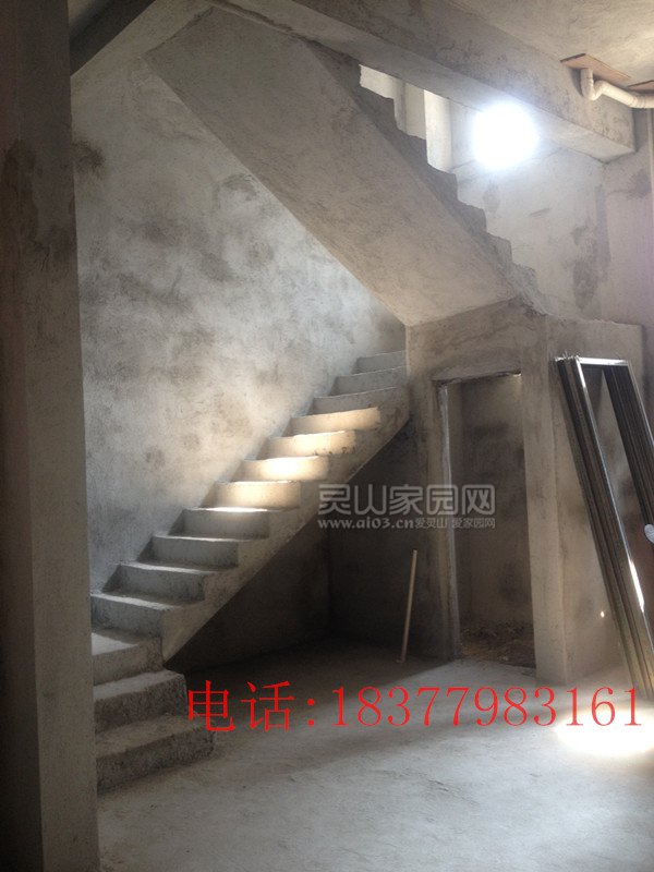新兴路铺面4_副本.jpg