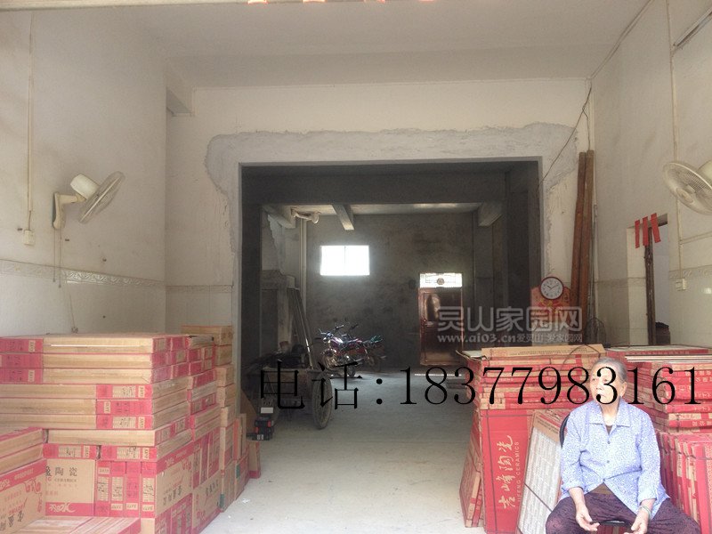 新兴路铺面6_副本.jpg