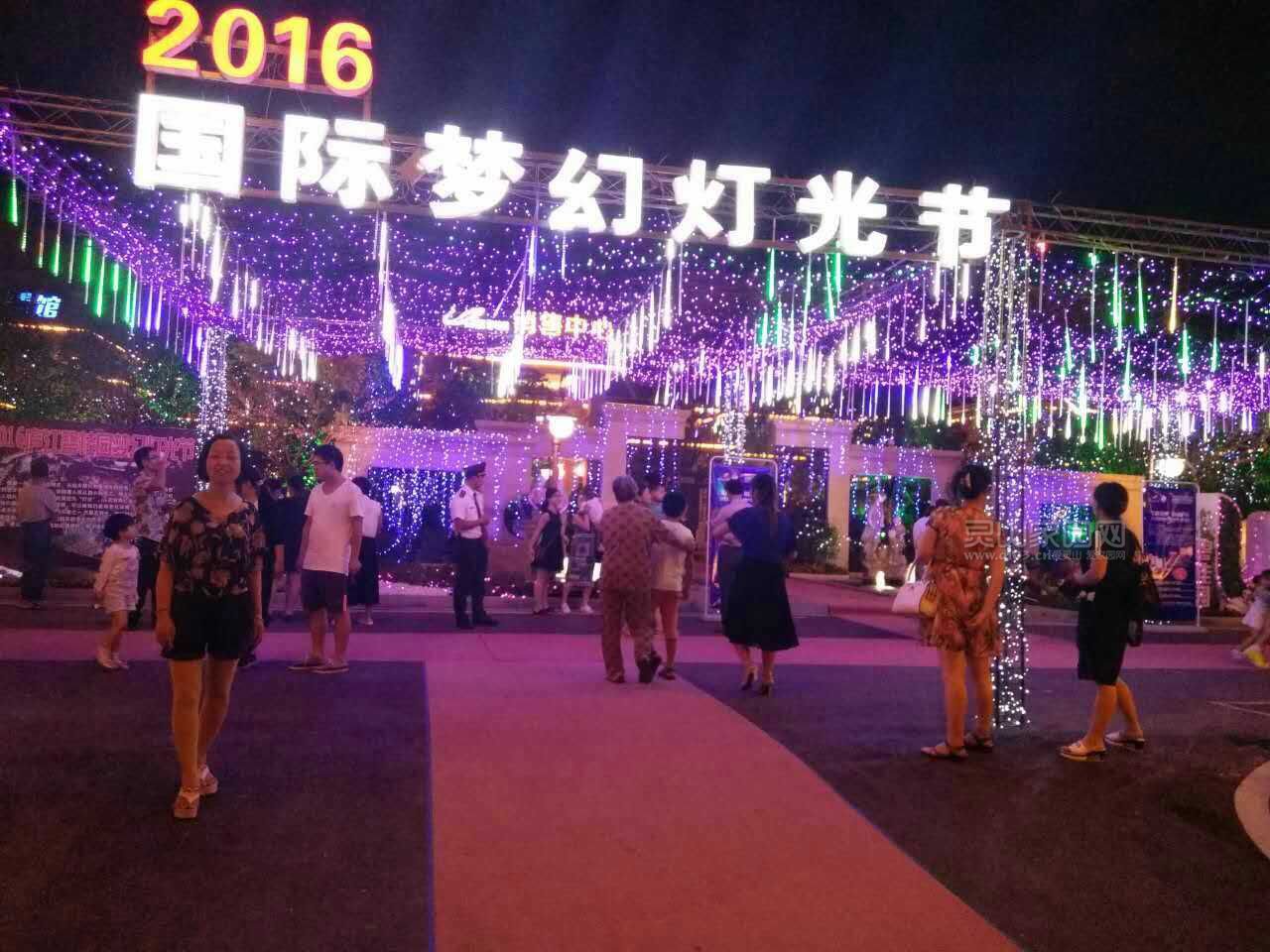 QQ图片20160908101910.jpg