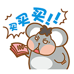 买买买.gif