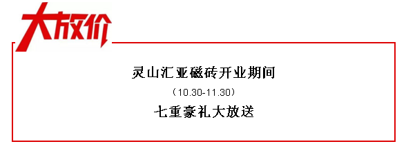 QQ图片20161107155210.png