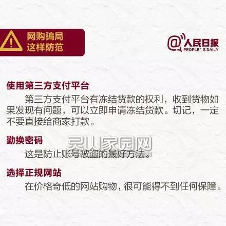 bf5bc503704a9680d7976b02aed09cc1.jpg