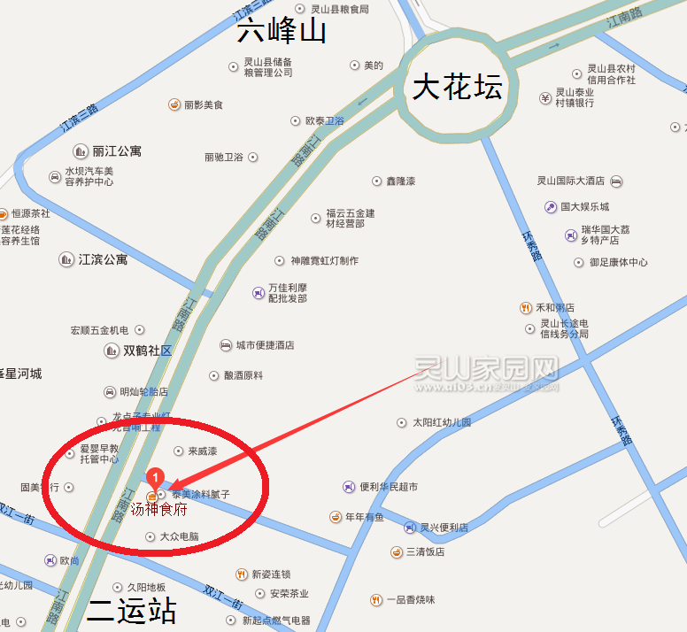 汤神食府地图.png