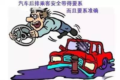a4e815ed0f348c2844a8e214b73cccaa.jpg