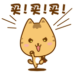 34e1b46e6dbb6c154a7833df92ac8e90.gif