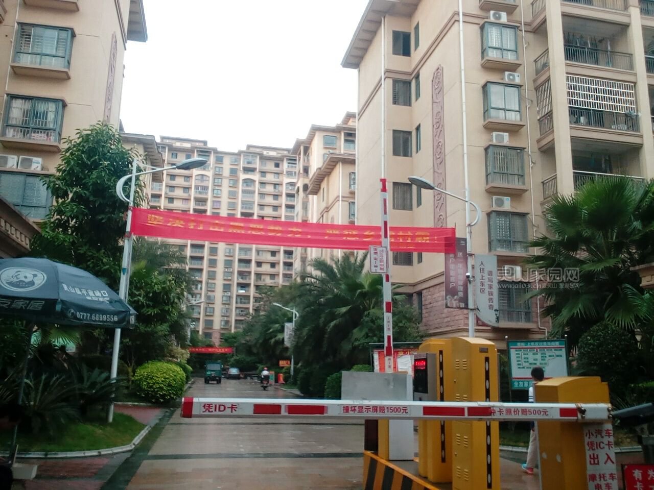 QQ图片20161121221426.jpg