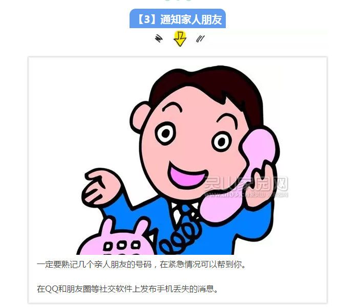 5.png