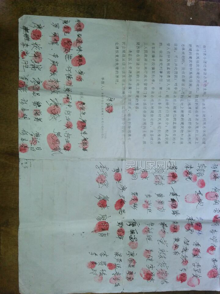 40a9dade92f78f91.jpg