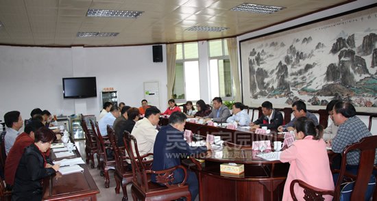 核验汇报会现场