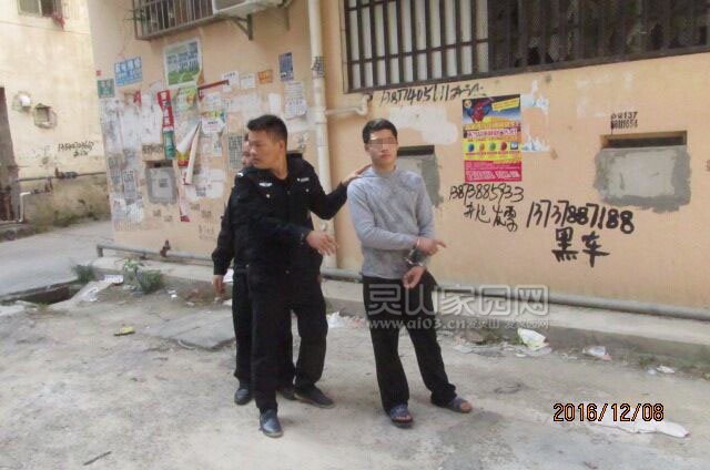 QQ图片20161208142807.jpg