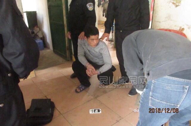 QQ图片20161208143016.jpg