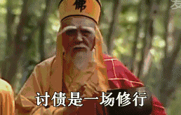 8dc7d40229390566f394a9cd3a63efde.gif