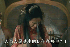 81a5343c190d40b98fd553f0311f6b9a.gif