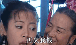 e0d81bb9614c174bd40d81d5398680f8.gif