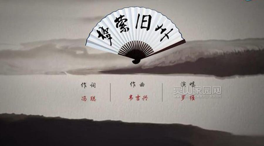旧州1.jpg