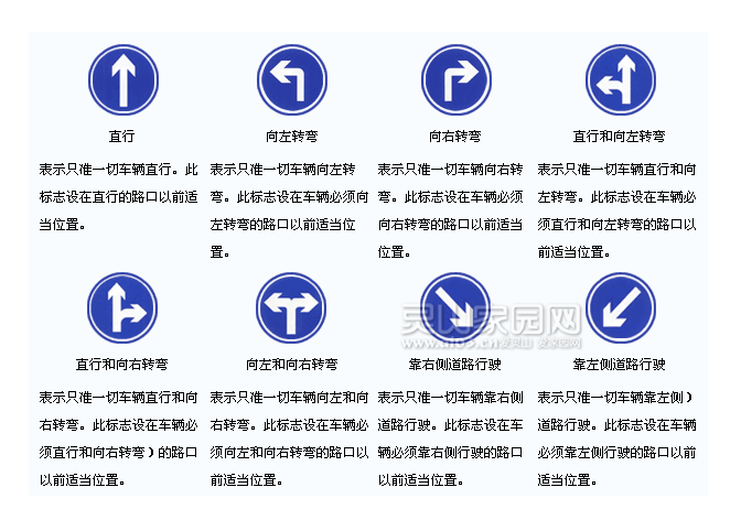 微信截图_20161214230444.png