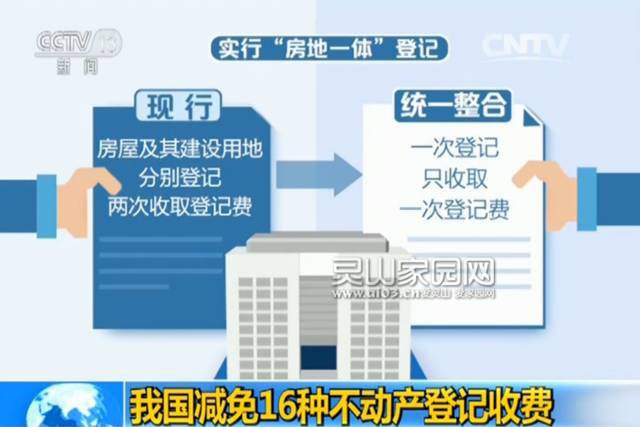 de06c78c15cdc503c6ad9f44aacf15e2.jpg