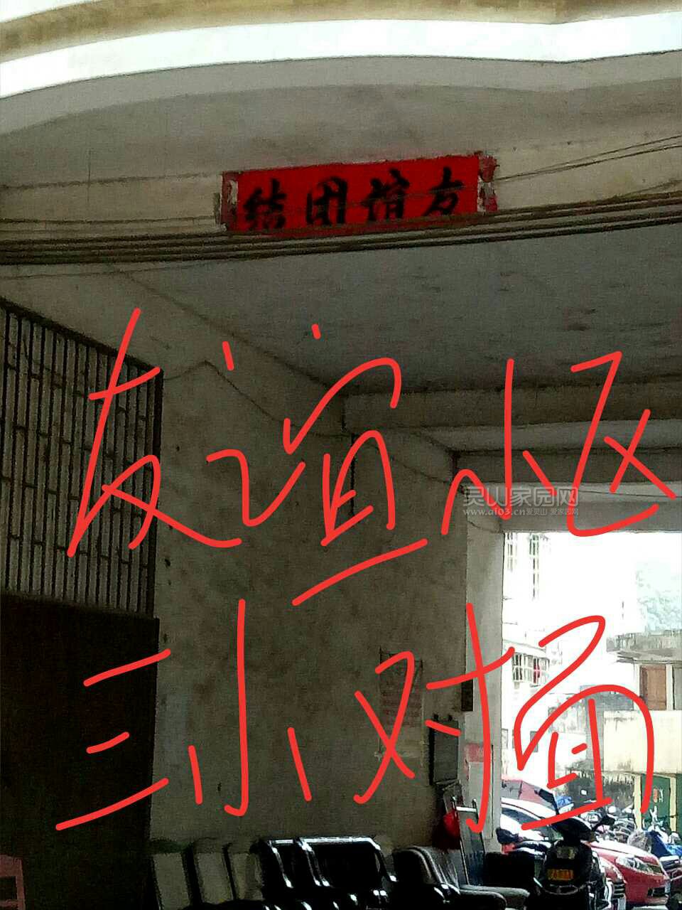 4Q3ZX3G6ARnc.jpg