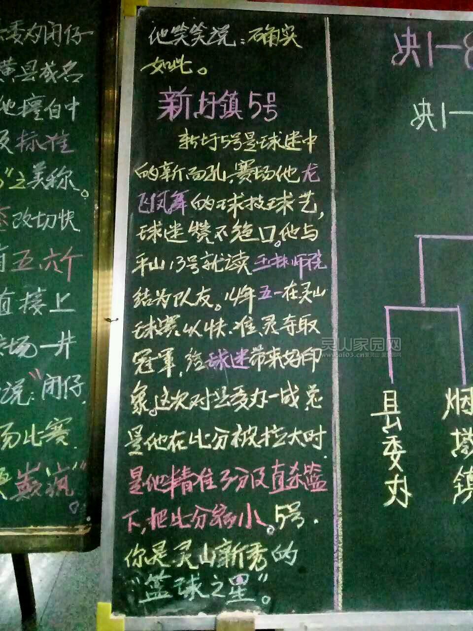 0FG6Z21ur88n.jpg