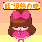06097a0ce6d2c5da39ca61086badaa20.gif