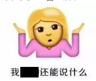 81281246b2d1e84ac96638db9db42b6a.png