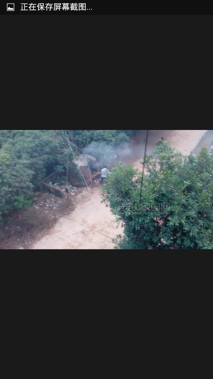 Screenshot_2016-12-06-20-57-51.png