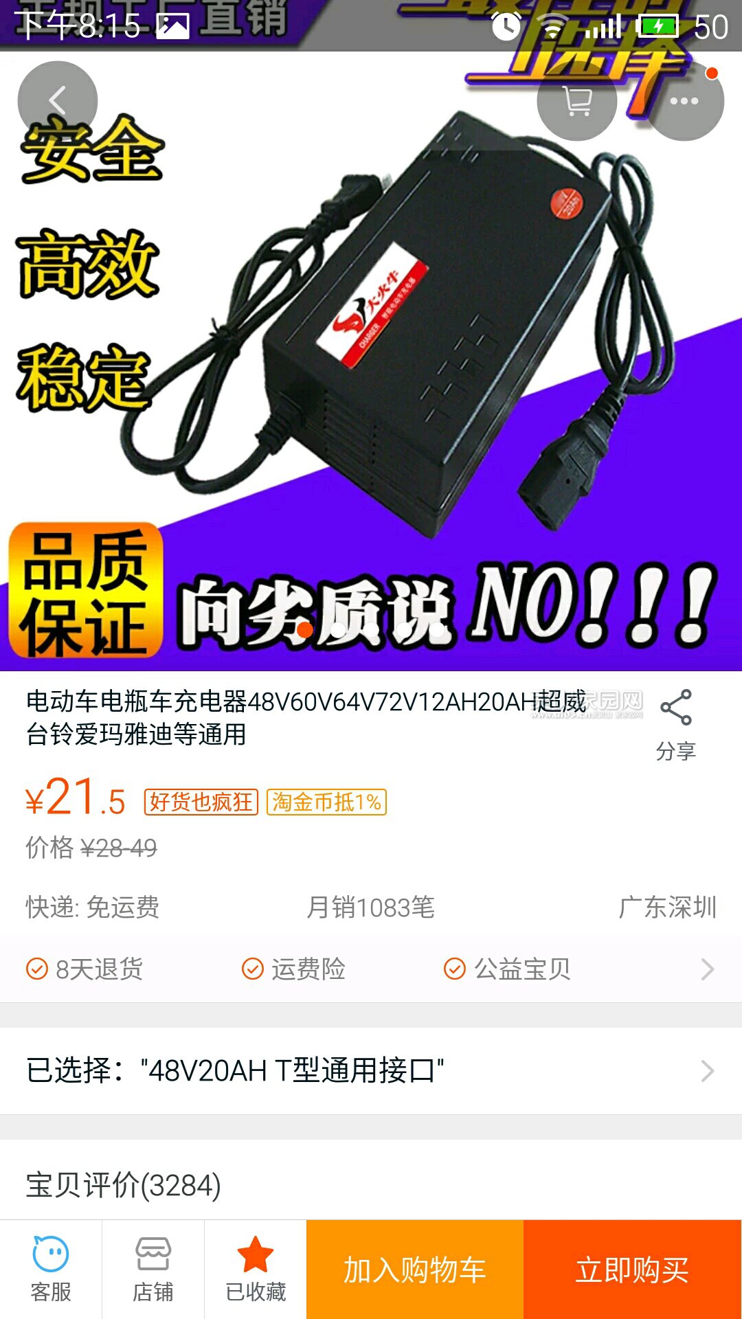 XZ6yMI36iKVy.jpg