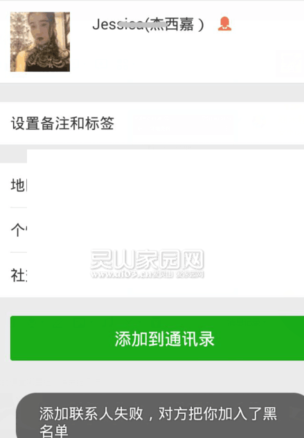 QQ图片20170201133340.png