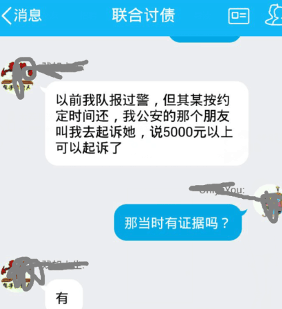 QQ图片20170203230145.png